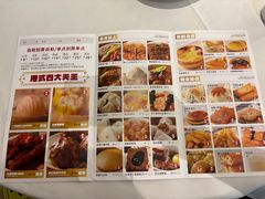 -万龙洲海鲜(大兴绿地缤纷城店)