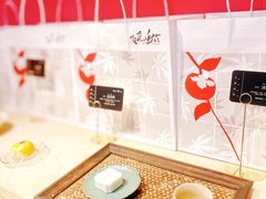 -阮大兴糕团(日月光中心店)