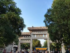 -千佛山风景名胜区