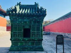 -历代帝王庙博物馆