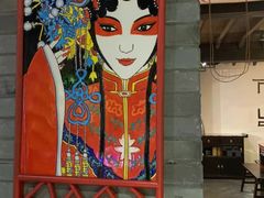 -蓉城老妈火锅(双林路店)