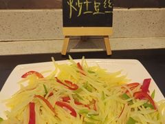 -昆山裕元花园酒店·温莎西餐厅