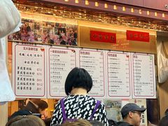 -一乐烧鹅(中环店)