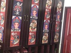 -莱蔻·圣灸堂·推拿艾灸(天山店)