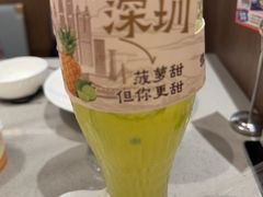 -皇庭广场