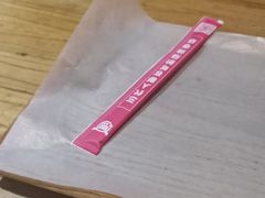 -熙成烧烤(白塔岭店)