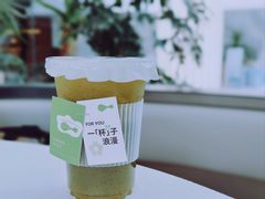 -枕水江南(铁西万象汇店)