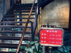 -功德林(南京西路店)