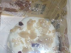 -津乐园(芥园道店)