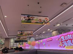 -海底捞火锅(高新万达广场店)