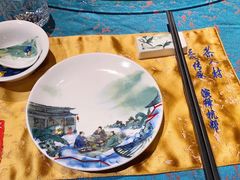 -茶人村·宫廷私厨(奥体印象城店)