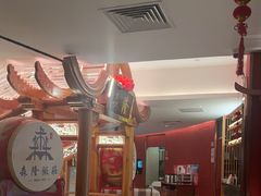 -森隆饭庄(崇文门新世界百货店)