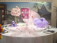 -食悦江南·淮扬菜·烤鸭(亚运村·惠新店)