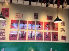 -蜀川川破店·江湖菜·烧烤(北京首店)