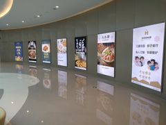 -首开·龙湖成都西宸天街