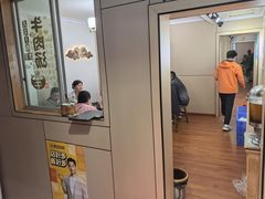 -草原三宝汤锅