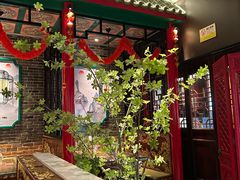 -缪氏川菜(深圳北站缤果空间店)