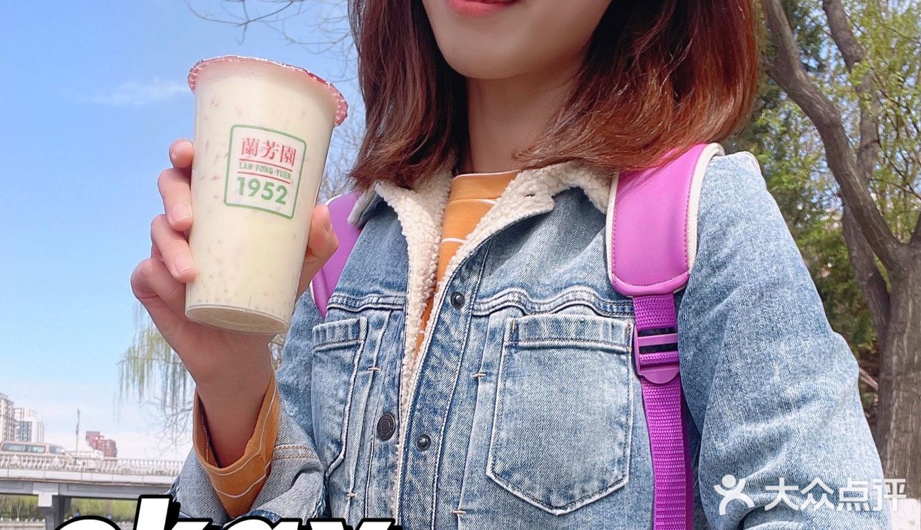 天气渐暖 喝一杯兰芳园的冰奶茶吧