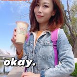 天气渐暖 喝一杯兰芳园的冰奶茶吧