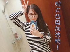 -南京国际博览中心酒店