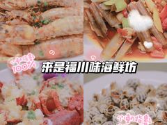 -三亚市图书馆