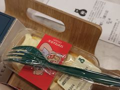 -SENTEA森茶(麦地丽日店)