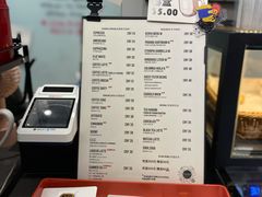 -NokNok Coffee(宽窄巷子店)