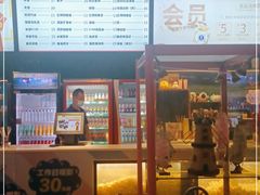 -UME影城(西城广场店)