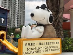 -史诺比开心世界