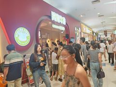 -我家牛排(莱山区永旺店)