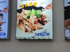 -樱桃创意厨房