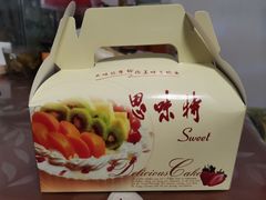 -思味特(纬一路店)