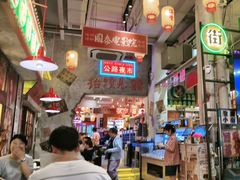 -江北北火锅馆·公路夜市(魏公村店)