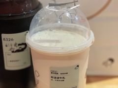 轻波波牛乳-喜茶(杭州滨江宝龙店)