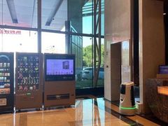 -诸暨耀江开元名都大酒店