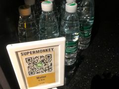 -SUPERMONKEY超级猩猩健身(珠江新城店)