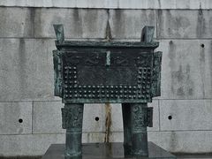 -台北故宫博物院