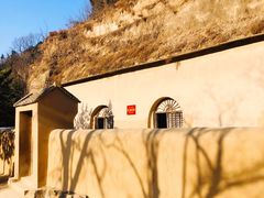 -延安杨家岭革命旧址