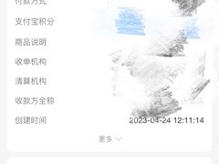 -老济南药膳把子肉(周公祠街店)