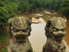 -四洞沟景区