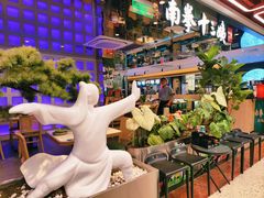 -南拳十三姨·潮汕砂锅粥·粤菜(西单大悦城店)