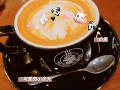 -太平洋咖啡(五月花店)