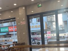 -新川饮食(新川小区店)