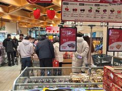 -7fresh七鲜(大族广场店)