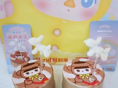 -好利来(鲁谷店)