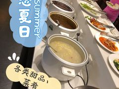 -清心素食自助餐厅(夫子庙店)