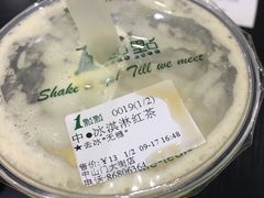 -1点点(中山门大街店)