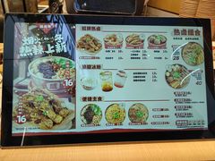 -盛香亭热卤糖水铺(龙之梦店)