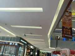-福田卓悦INTOWN购物中心