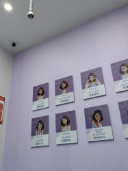 -杭州米兰柏羽医疗美容医院